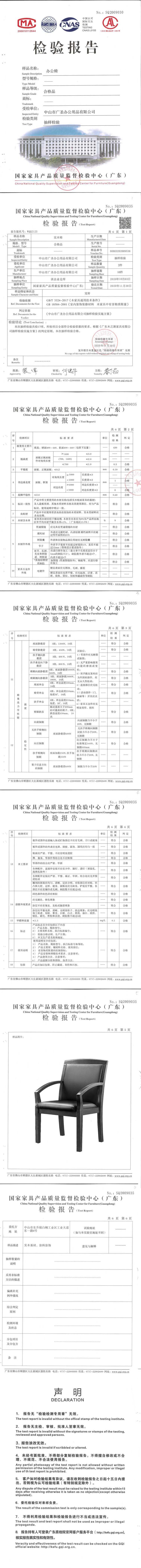 2971b7ca333bed706a2067e59a15236.jpg